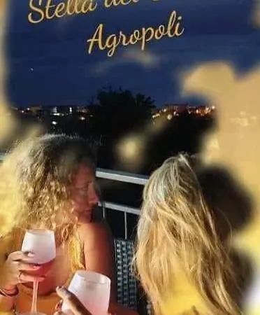 Stella Del Cilento Incanto Del Golfo فندق مبيت وإفطار أغروبولي